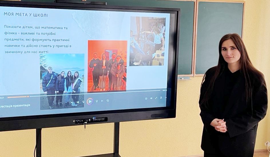 Майстер-клас від стейкхолдера